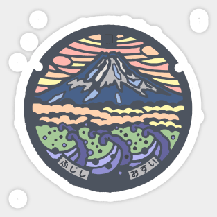 Fuji Sticker